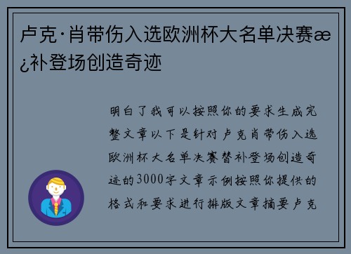 image
